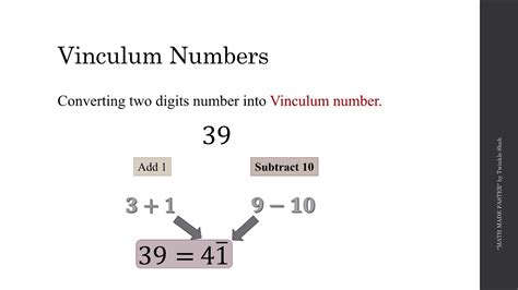 vinculum function